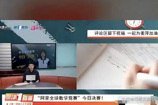 乌度卡：我们没匹配森林狼的身体对抗和比赛强度 他们欺负了我们